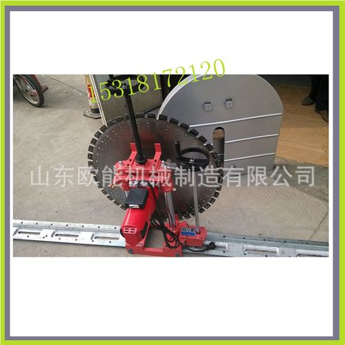钢筋混凝土切割利器 切墙机、墙锯与水锯的简易操作指南